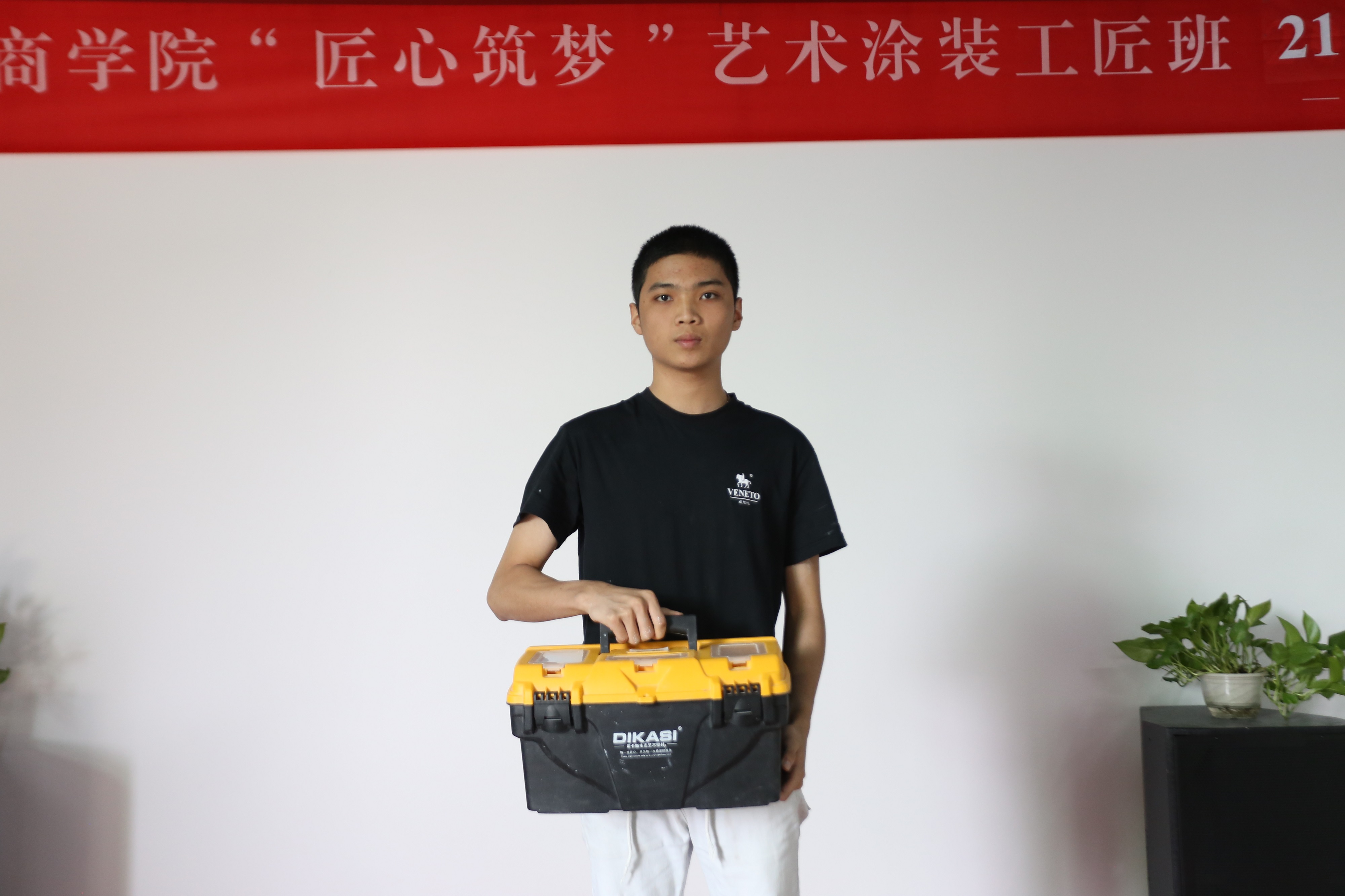 黄添光