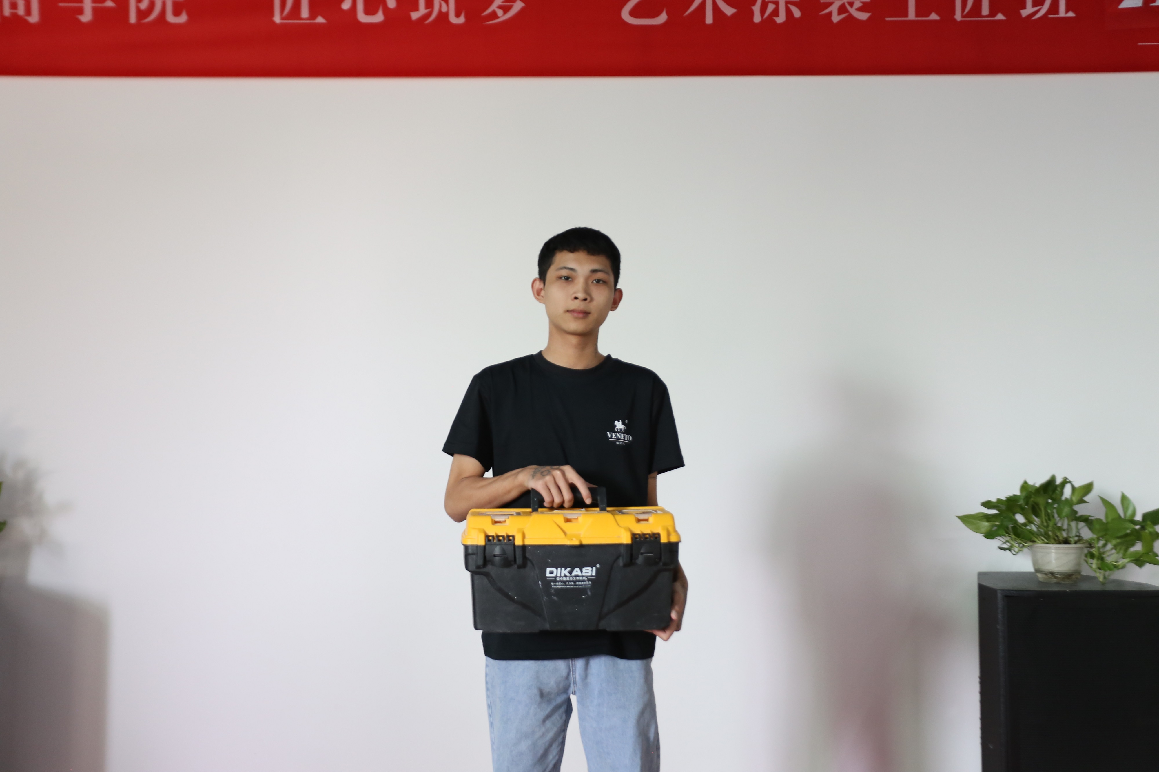 黄堂光