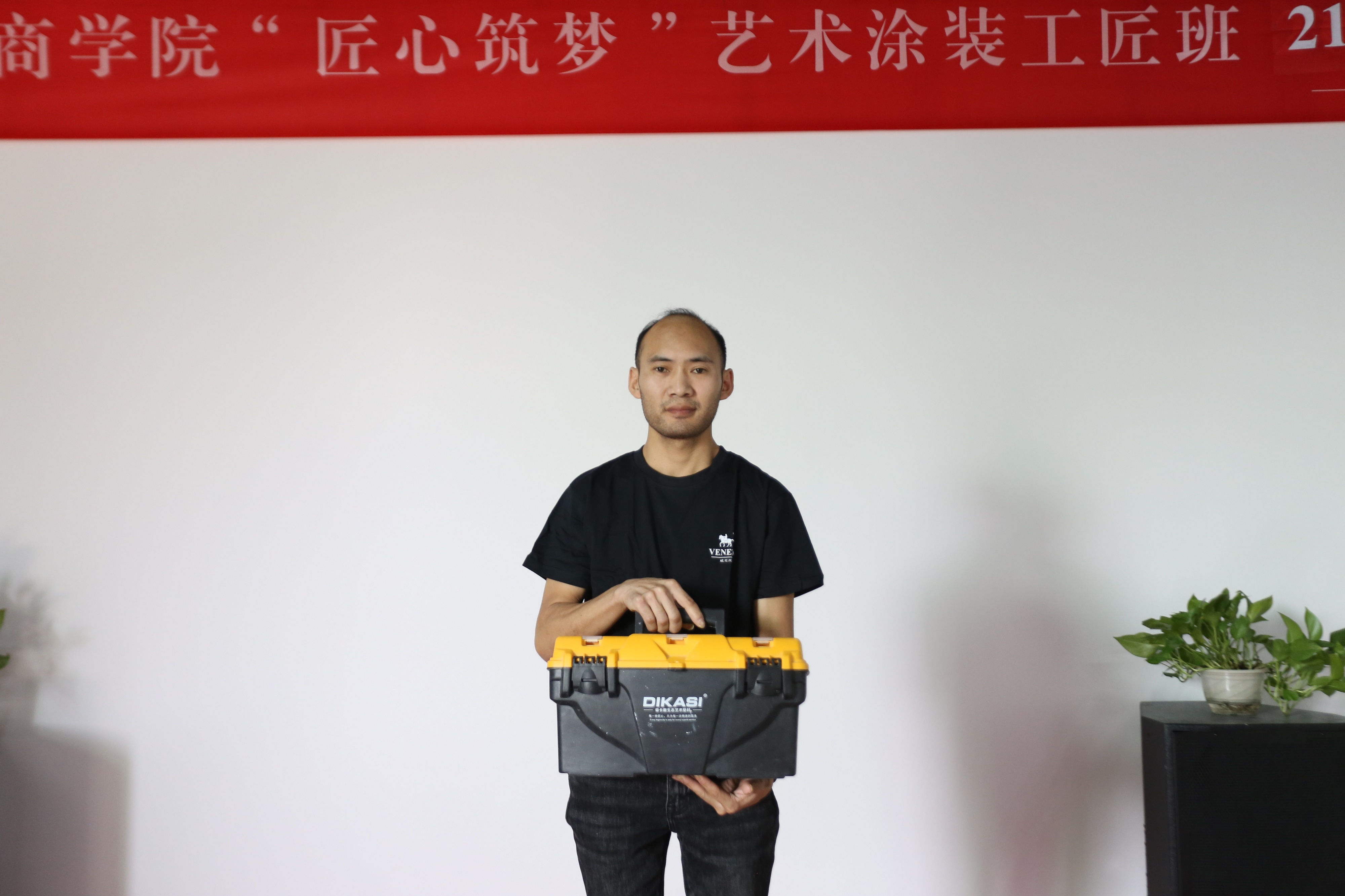 冉龙良