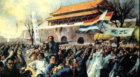 中国青年的伟大觉醒 — 纪念五四运动100周年