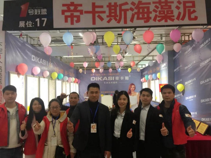 梅开二度!帝卡斯亮相贵州、福建展会,现场反响热烈