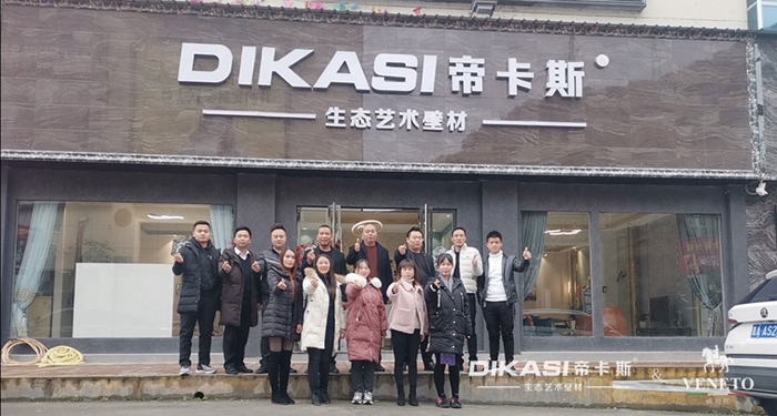 以客户为导向,为客户创造价值丨开启贵州服务之旅