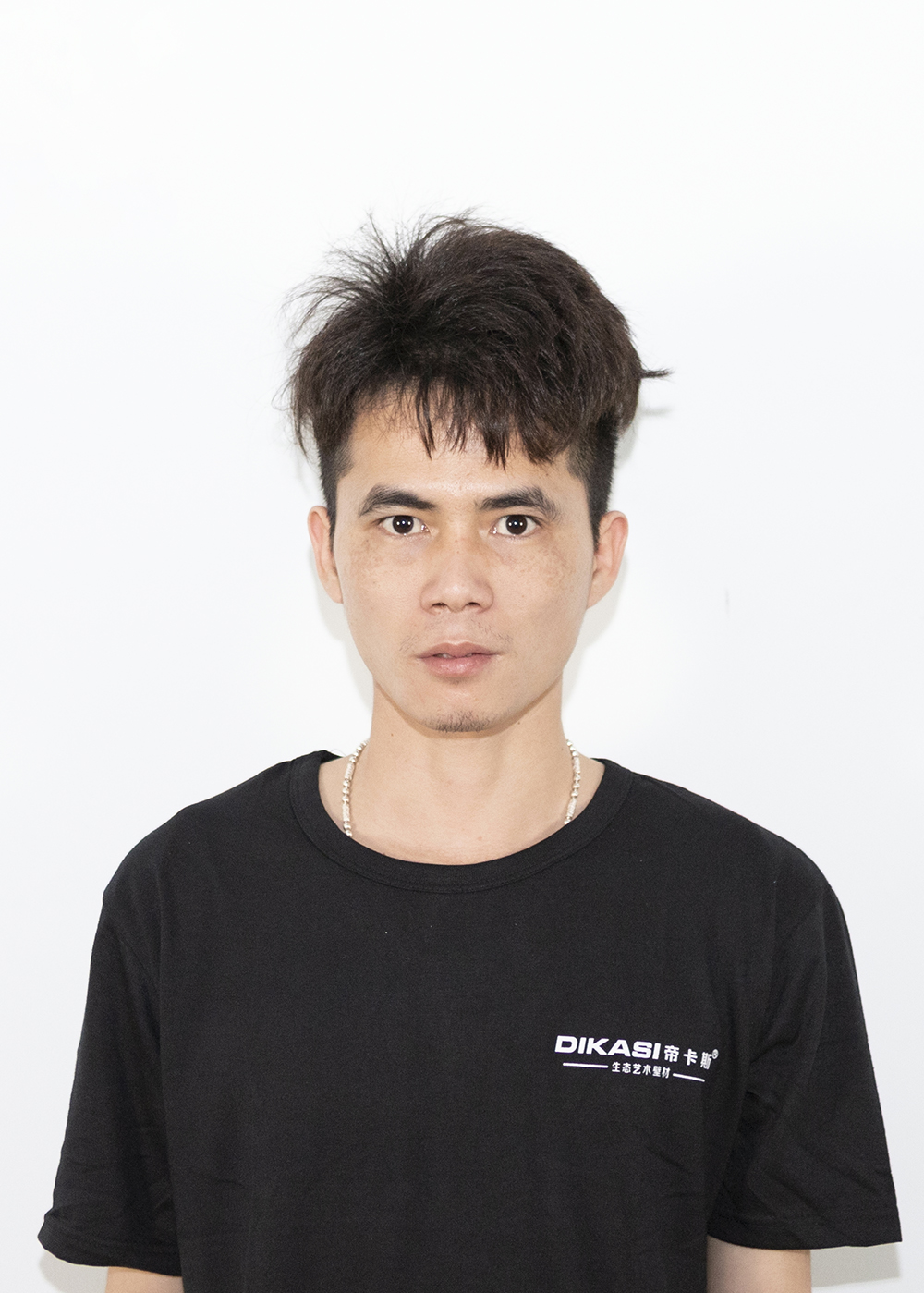 谢志锦