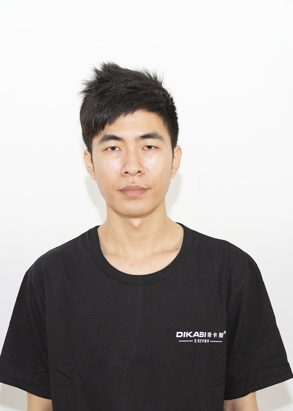 陈远平