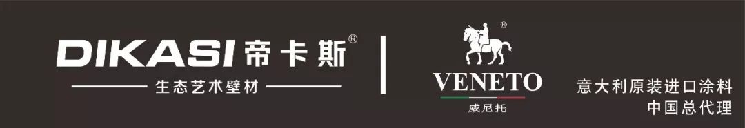 1597111631552557.jpg 抬头.jpg