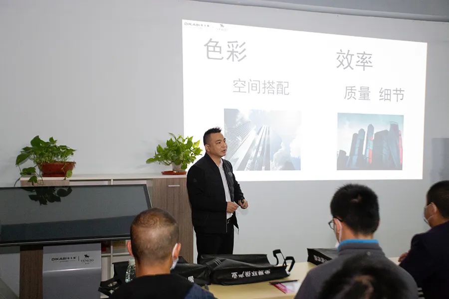 帝卡斯商学院|艺术涂装精英班即将开班!