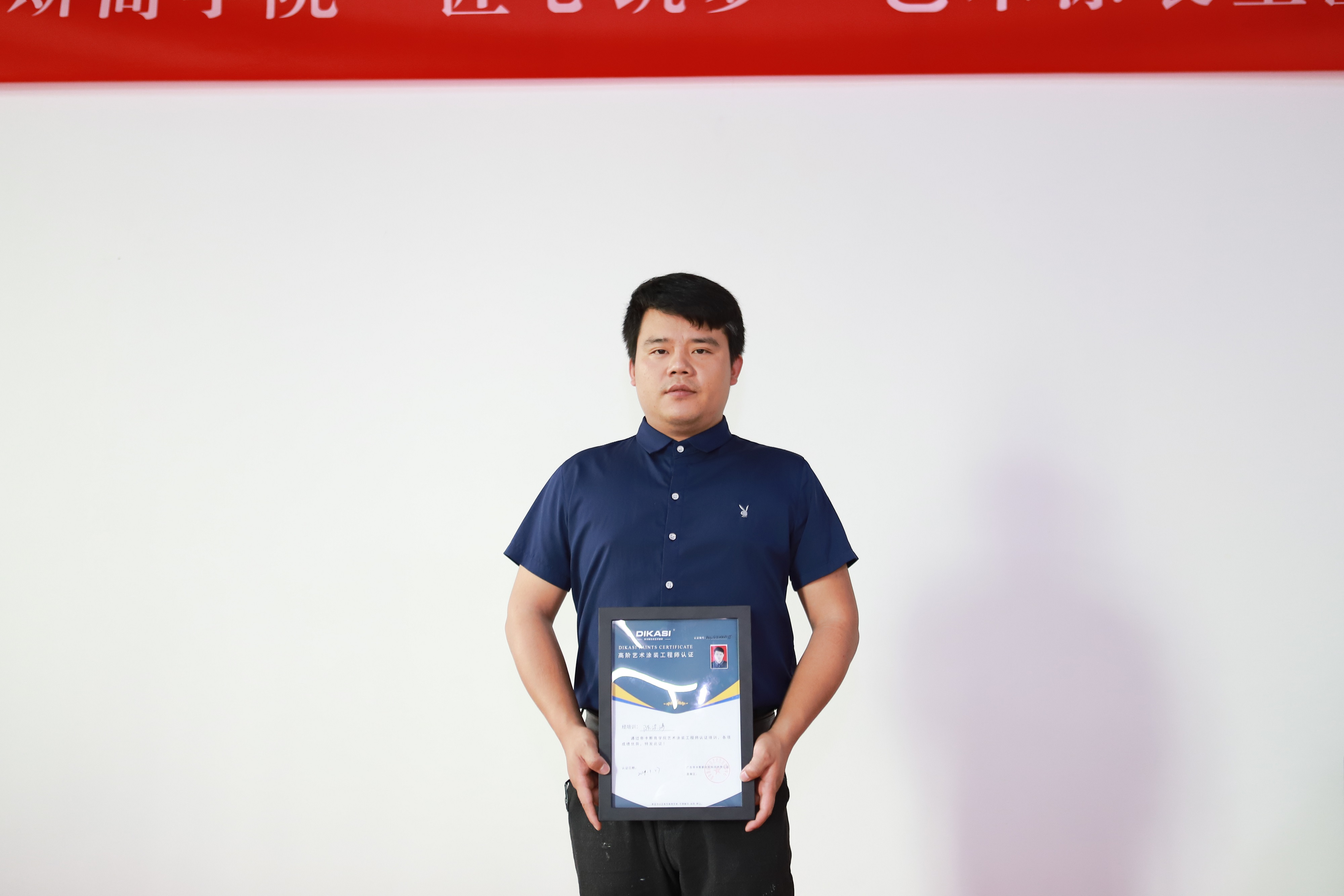 陈洪涛