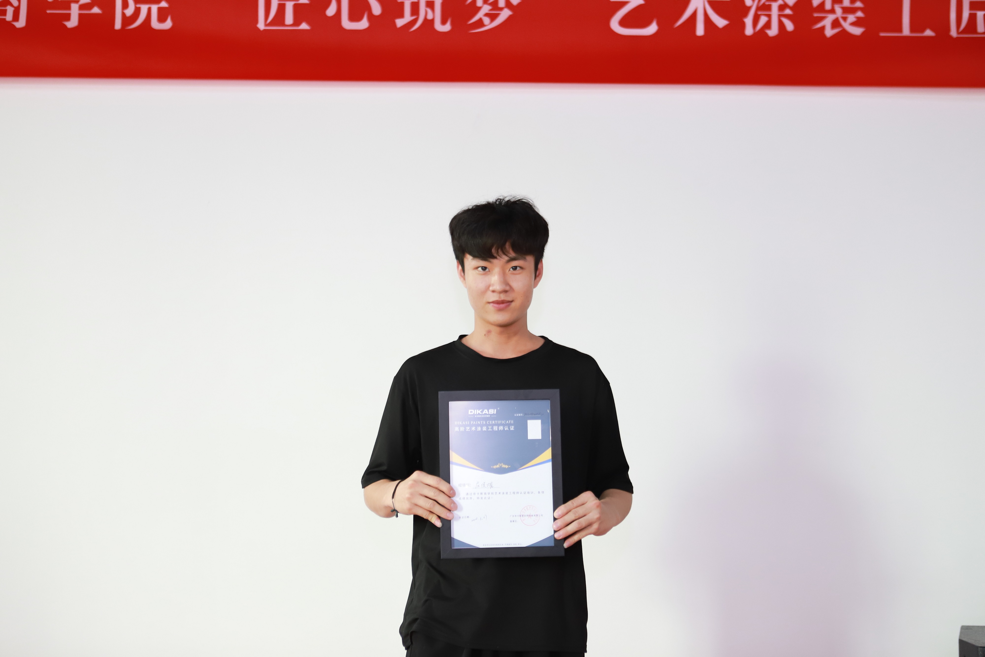 庄俊雄